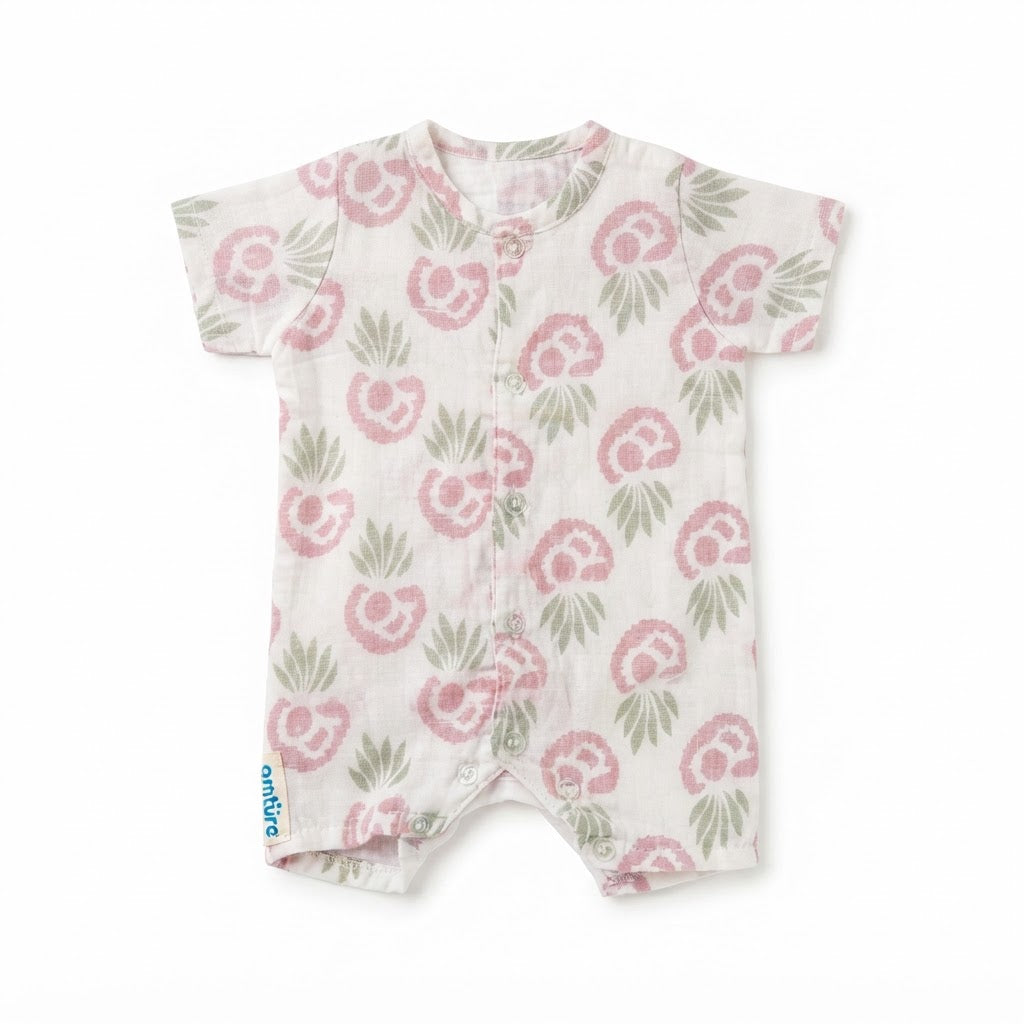Punturo Premium 3-Layer Malmal Onesie